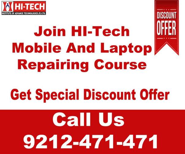 mobile-laptop-tablet-computer-repairing-course